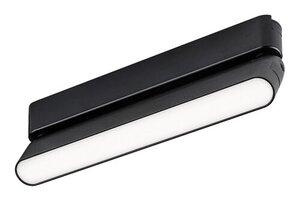 Rabalux Svetiljke na šinama LiTrack Line14N 70117