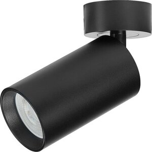 Rabalux Spot rasveta Yorli 73081