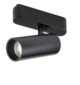 Rabalux Spot svetiljka na šinama LiTrack Spot05N 70115