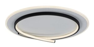 Rabalux Plafonjera Niloo 71366