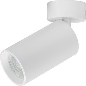 Rabalux Spot rasveta Yorli 73085