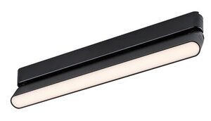 Rabalux Svetiljke na šinama LiTrack Line16W 70107