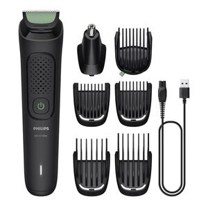 Philips trimer All in One 7u1 3000 MG3930/15