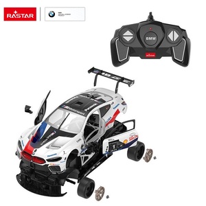 RASTAR R/C 1:18 BMW M8 GTE na sklapanje RS19486