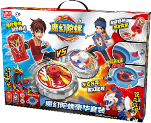 Spin Fighters Legends Deluxe Set SP98124