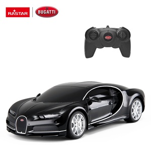 RASTAR R/C 1:24 Bugatti Chiron RS11527