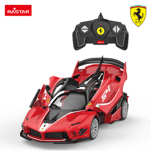 RASTAR R/C 1:16 Ferrari  SF1000 na sklapanje RS19615
