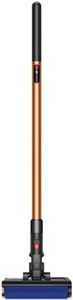 Dyson štapni usisivač PencilWash 637239, 0.34 l, 30 minuta rada, zlatni