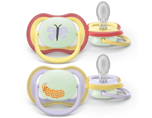 AVENT VARALICA STHR AIR NOCNA 0-6m ( 2kom) 2109 BUTTERFLY/CATERPILLAR
