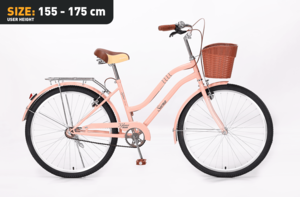 Xplorer gradski bicikl SIENA 26"