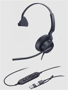 YEALINK UH46 Mono Teams USB-C/A Slušalice