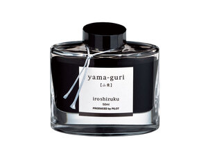 MASTILO IROSHIZUKU BRAON YAMA GURI