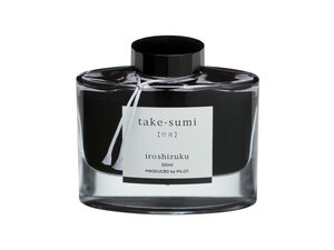 PILOT MASTILO IROSHIZUKU CRNO TAKE SUMI