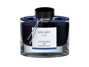 PILOT MASTILO IROSHIZUKU PLAVO ASA GAO