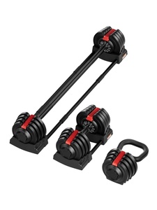 ORION Set podesivih tegova od 18 kg
