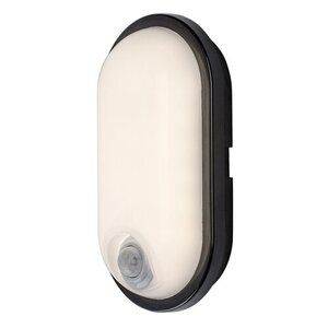 Rabalux spoljna zidna lampa Hort2 77231