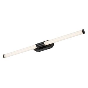 Rabalux zidna kupatilska lampa Tenebra 75097