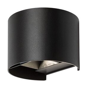 Rabalux spoljna zidna lampa Virna 77218