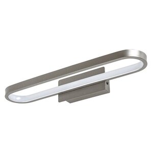 Rabalux kupatilska zidna lampa Odran 75114