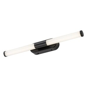 Rabalux zidna kupatilska lampa Tenebra 75096