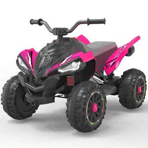 Dečiji kvad ride-on atv  roze 15006