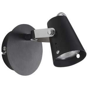 Forma Spot lampa FG102-1 BK