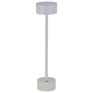 Forma LED stona lampa FD2009-2T WH