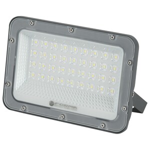 LED reflektor LRG-30 - 6400K