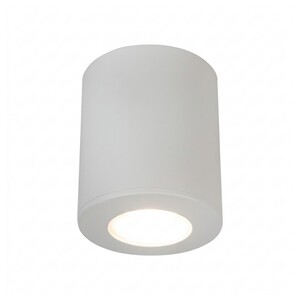 Fumagalli Spoljna lampa FRANCA 90 WH