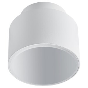 Forma Ugradna rozetna CFR1300 SWH
