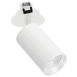 Forma Ugradna plafonska lampa AFS121-1U WH