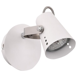 Forma Spot lampa FG102-1 WH