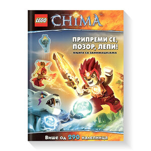 LEGO CHIMA™: Pripremi se, pozor, lepi! LAS 203