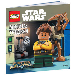 LEGO Star Wars™: Misija: Tredvel LMP 301C