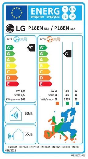 LG inverter klima uređaj P18EN Standard S