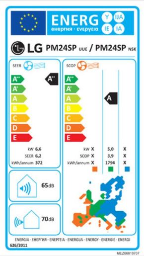 LG inverter klima uređaj PM24SP Standard Plus
