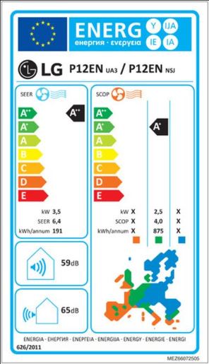 LG inverter klima uređaj P12EN Standard S