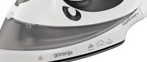 Gorenje pegla SIH 2200GC