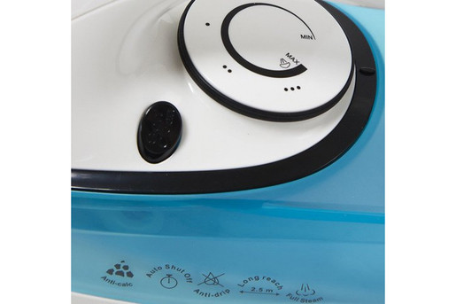 Gorenje pegla SIH 2200BS