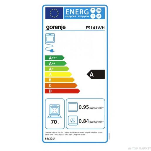 Gorenje šporet E5141WH