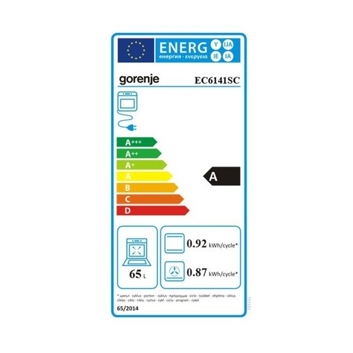 Gorenje šporet EC6141SC
