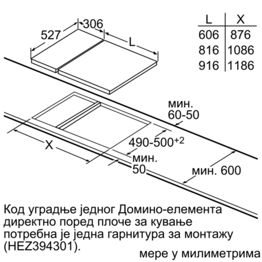 Bosch ugradna ploča PKF375FP1E