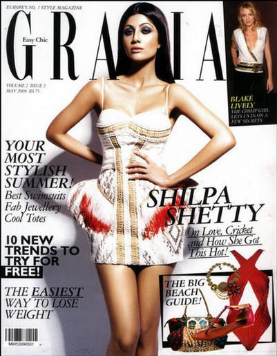 GRAZIA pretplata 3 meseca