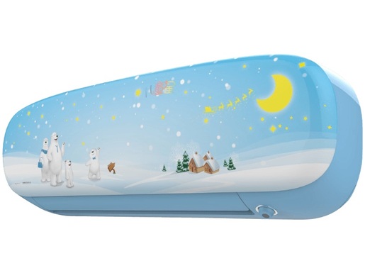 Midea klima uređaj  MSEAAU-09HRFN1-QRD0G (BLUE KID STAR)