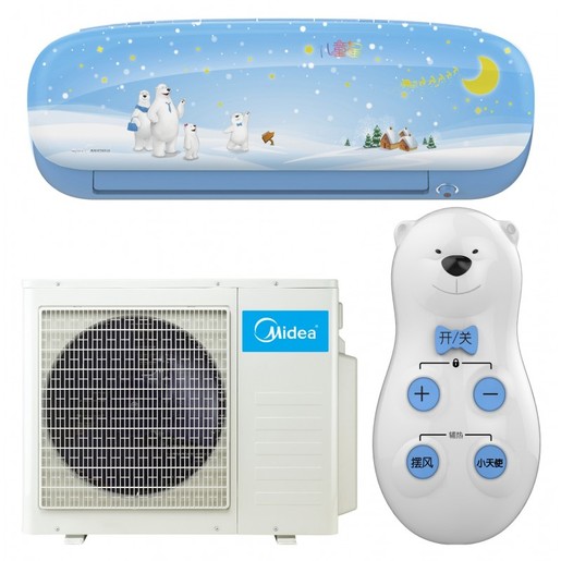Midea klima uređaj  MSEAAU-09HRFN1-QRD0G (BLUE KID STAR)