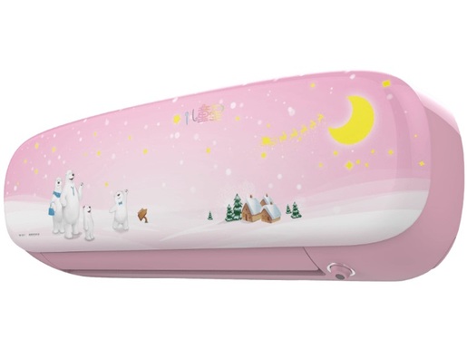 Midea klima uređaj  MSEAAU-09HRFN1-QRD0G (PINK KID STAR)