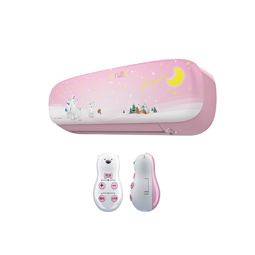 Midea klima uređaj  MSEAAU-09HRFN1-QRD0G (PINK KID STAR)