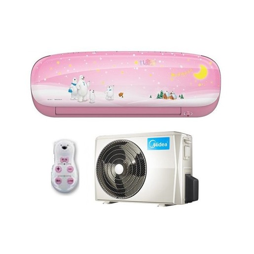 Midea klima uređaj  MSEAAU-09HRFN1-QRD0G (PINK KID STAR)
