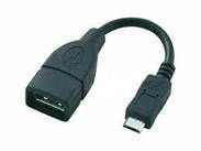 KABL MS USB A-B Micro kabl 10CM, A Female-Micro 5pin Male R