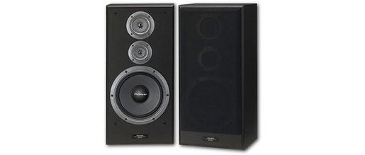Pioneer zvučnici CS-7070/S, 190W, 3-sistemski